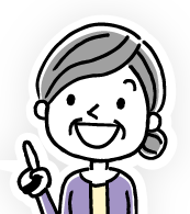 キャンペーンがうれしいおばあさん